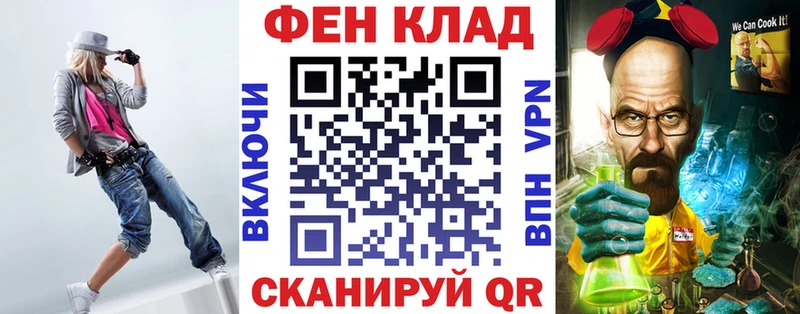 Amphetamine 97% где продают наркотики Николаевск