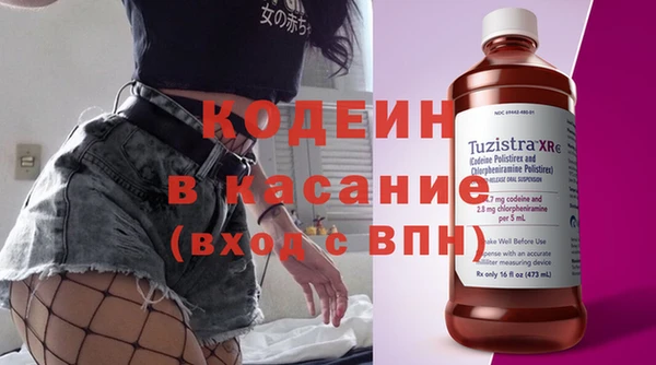 кокаин VHQ Алзамай