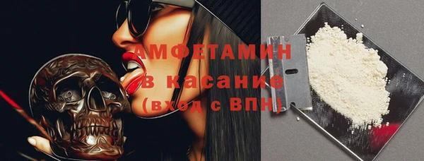 кокаин VHQ Алзамай