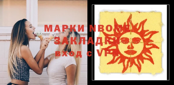 кокаин колумбия Алексеевка
