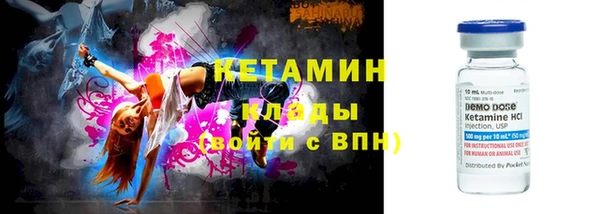 кокаин VHQ Алзамай