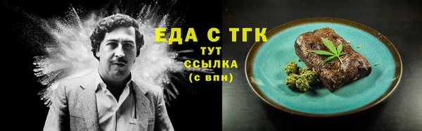 кокаин VHQ Алзамай