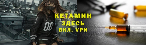 кокаин VHQ Алзамай