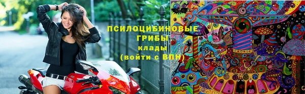 кокаин колумбия Алексеевка