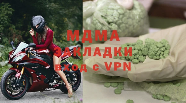 кокаин колумбия Алексеевка
