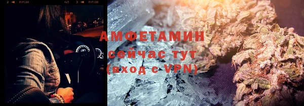 кокаин VHQ Алзамай