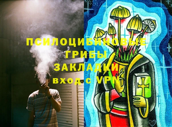 кокаин колумбия Алексеевка